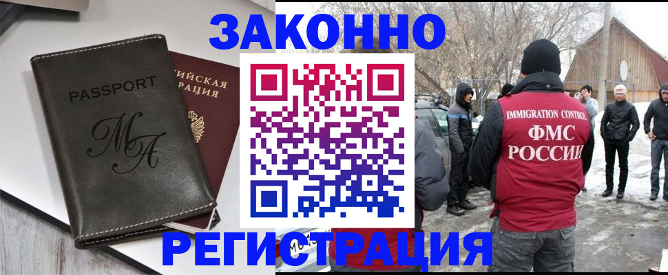 форма 3 в Осе